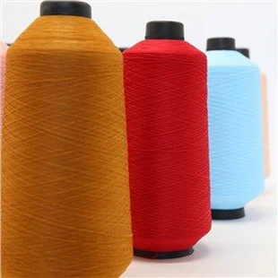 75D Air Covered Yarn