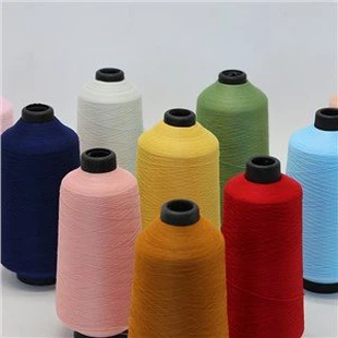 Air Covered Yarn for Jeans