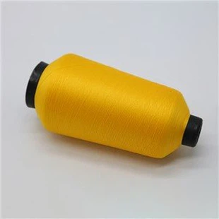 Covered Yarn for Textile