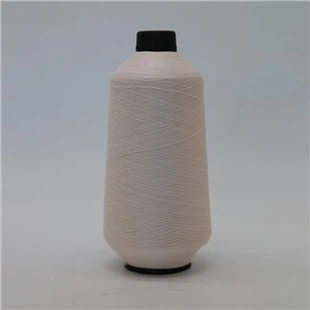Elastic Covered Yarn