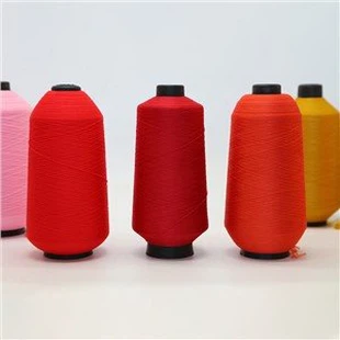 Polyester Twist Covered Yarn